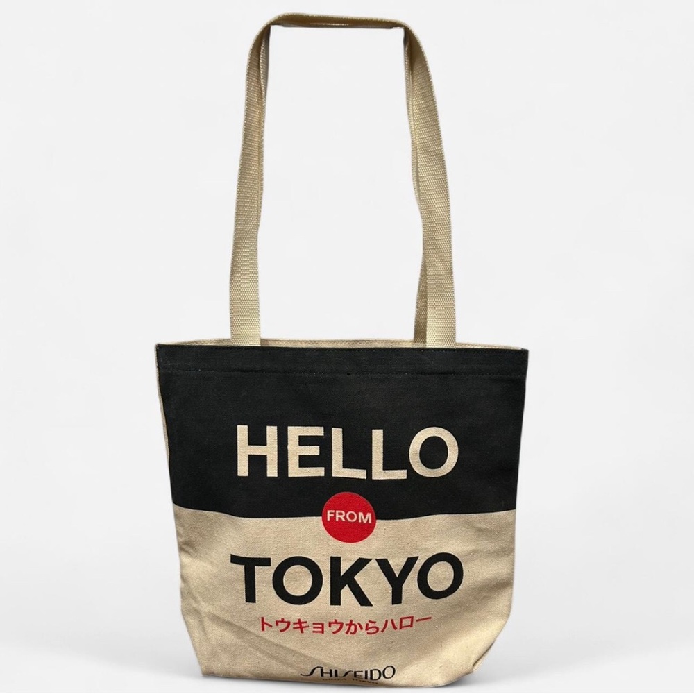 Shiseido Black and Tan Tote Bag